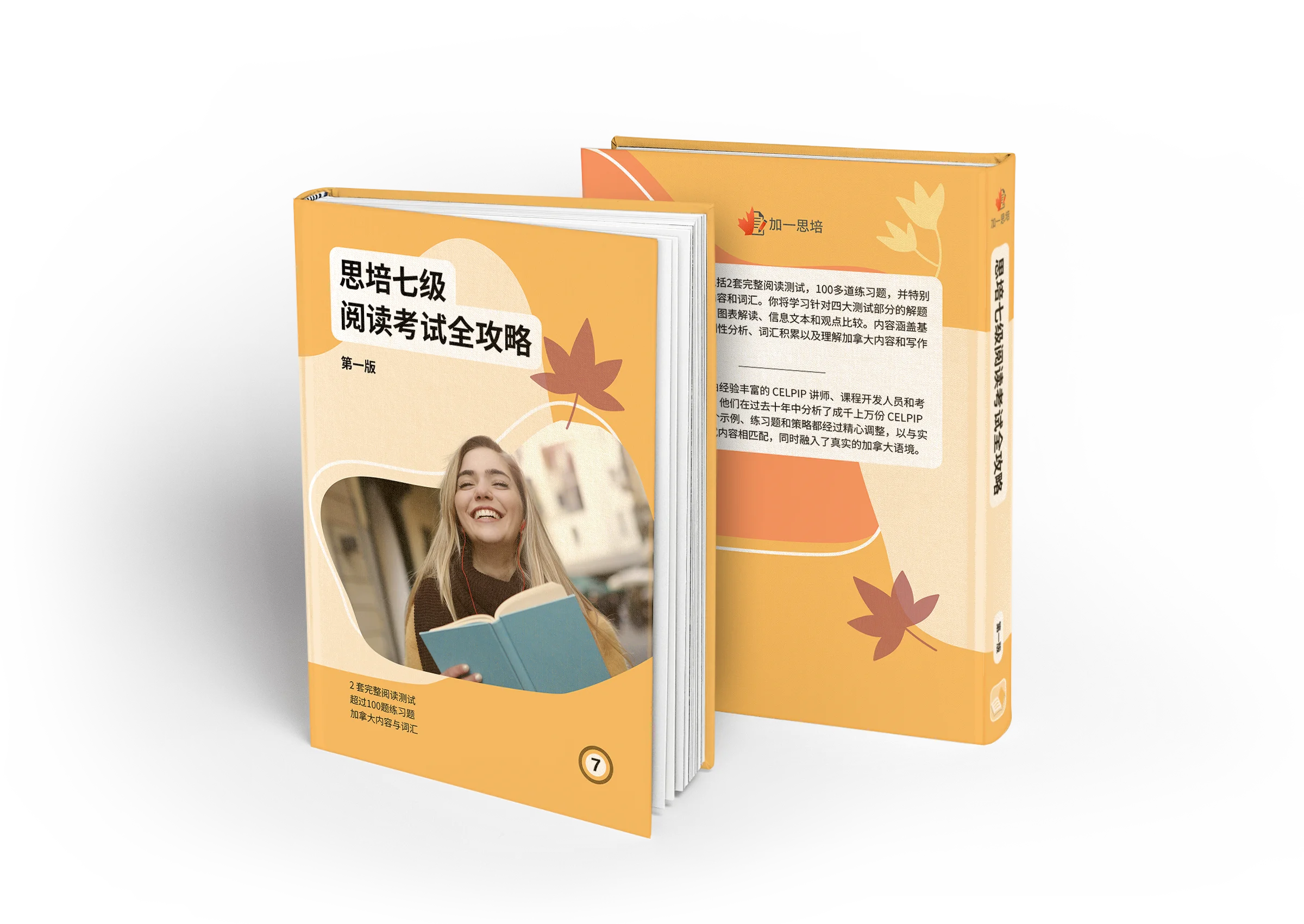 CELPIP Reading for Level 7 — cover